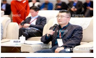 【峰会】董事长陶喜冰出席中国机械人企业家峰会关门会议