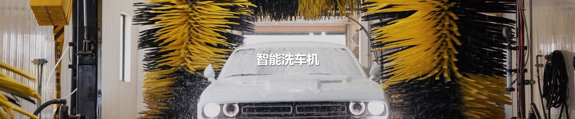 首页 | J9集团公司官网