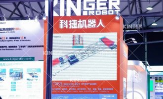 【展会报路】智驱未来，辐射全球，J9集团机械人“三驾马车”杰出亮相第22届上海橡胶展，续写轮胎智能化新鲜丽！