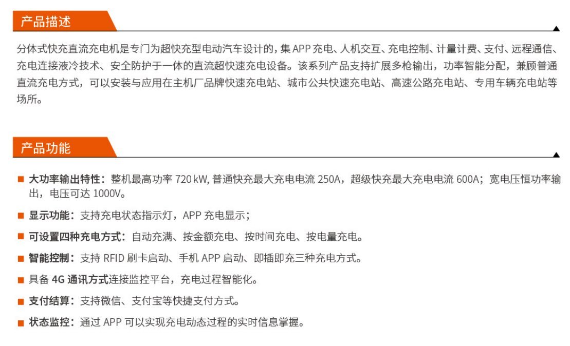 首页 | J9集团公司官网