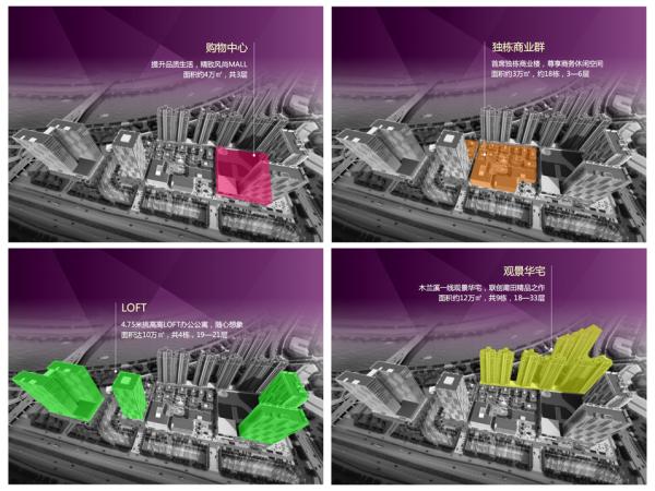 福建联美建设集团有限公司