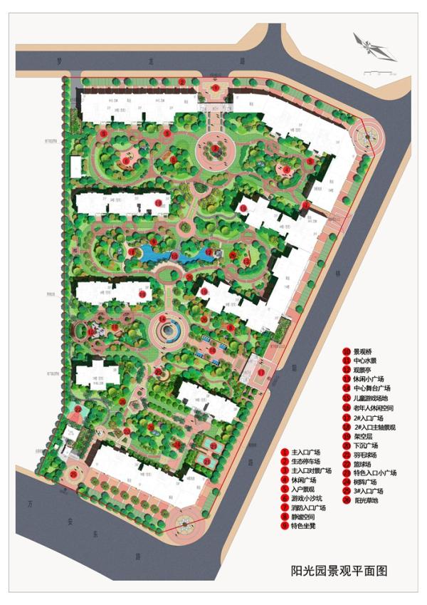 福建联美建设集团有限公司