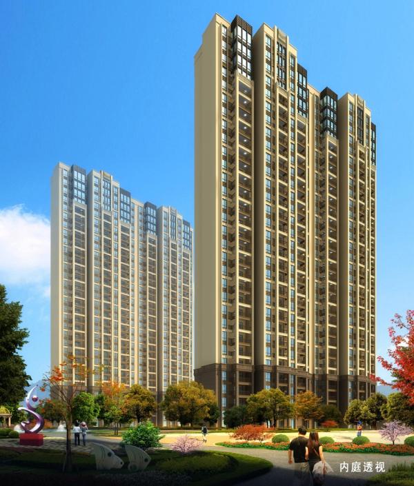 福建联美建设集团有限公司