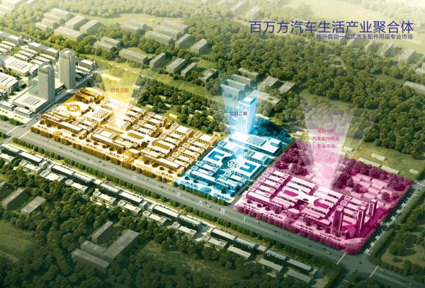 福建联美建设集团有限公司