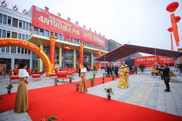 福建联美建设集团有限公司