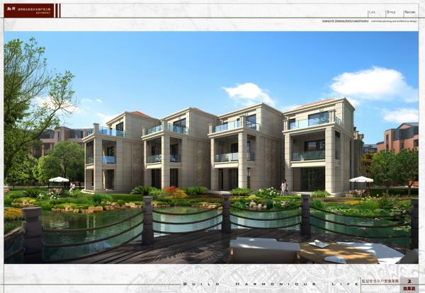 福建联美建设集团有限公司