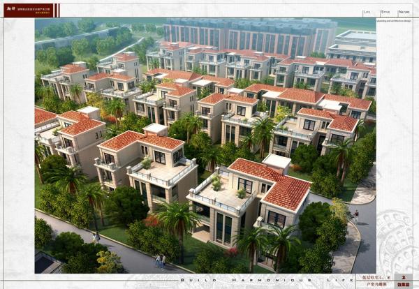 福建联美建设集团有限公司