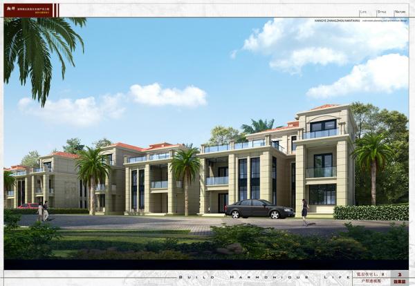 福建联美建设集团有限公司