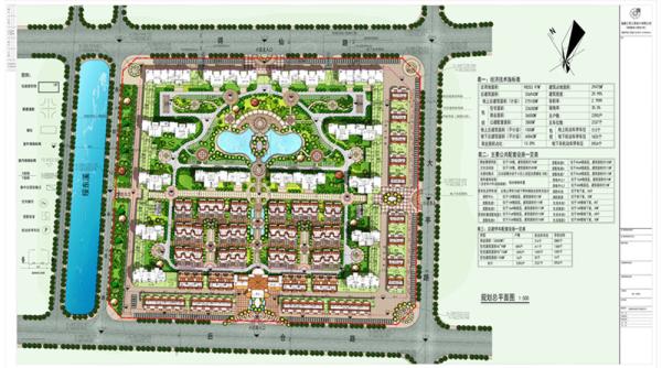 福建联美建设集团有限公司