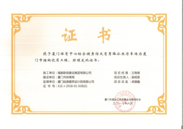 abpay爱博钱包官网