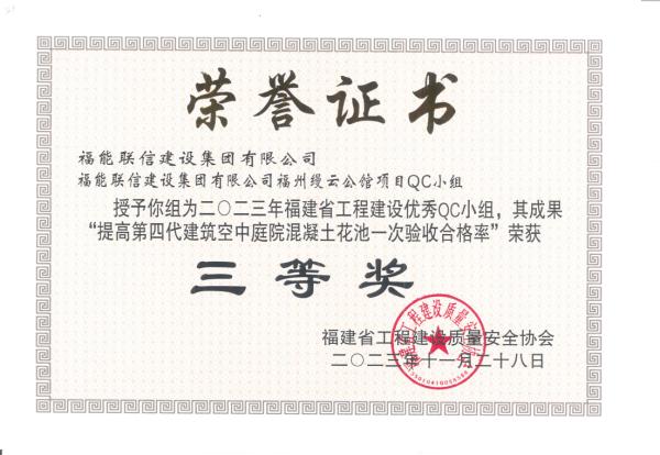 abpay爱博钱包官网