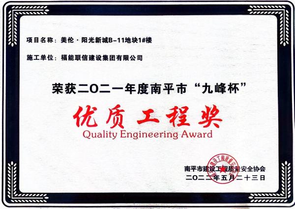 abpay爱博钱包官网