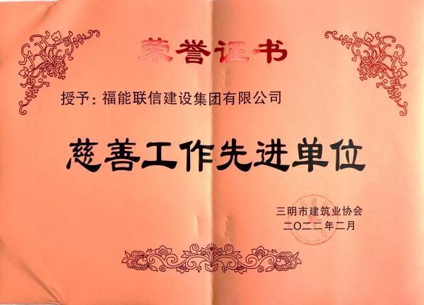 abpay爱博钱包官网