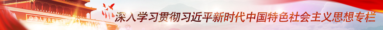 abpay爱博钱包官网