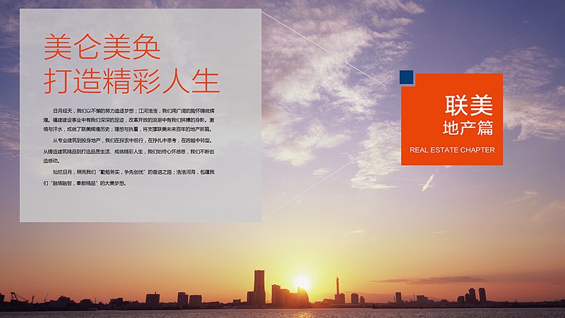 abpay爱博钱包官网 - 极致清静