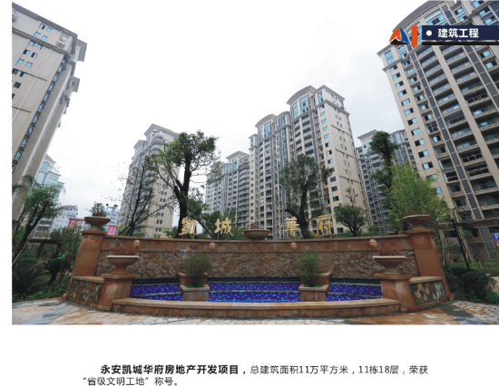 abpay爱博钱包官网 - 极致清静