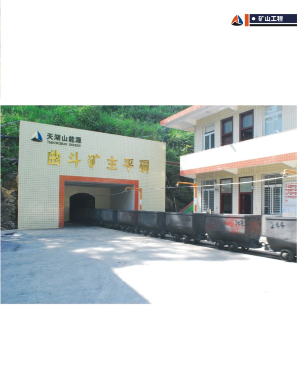 abpay爱博钱包官网 - 极致清静